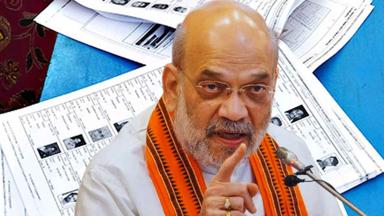 Amit Shah