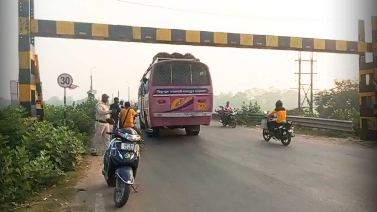 Arambagh Ramkrishna Bridge