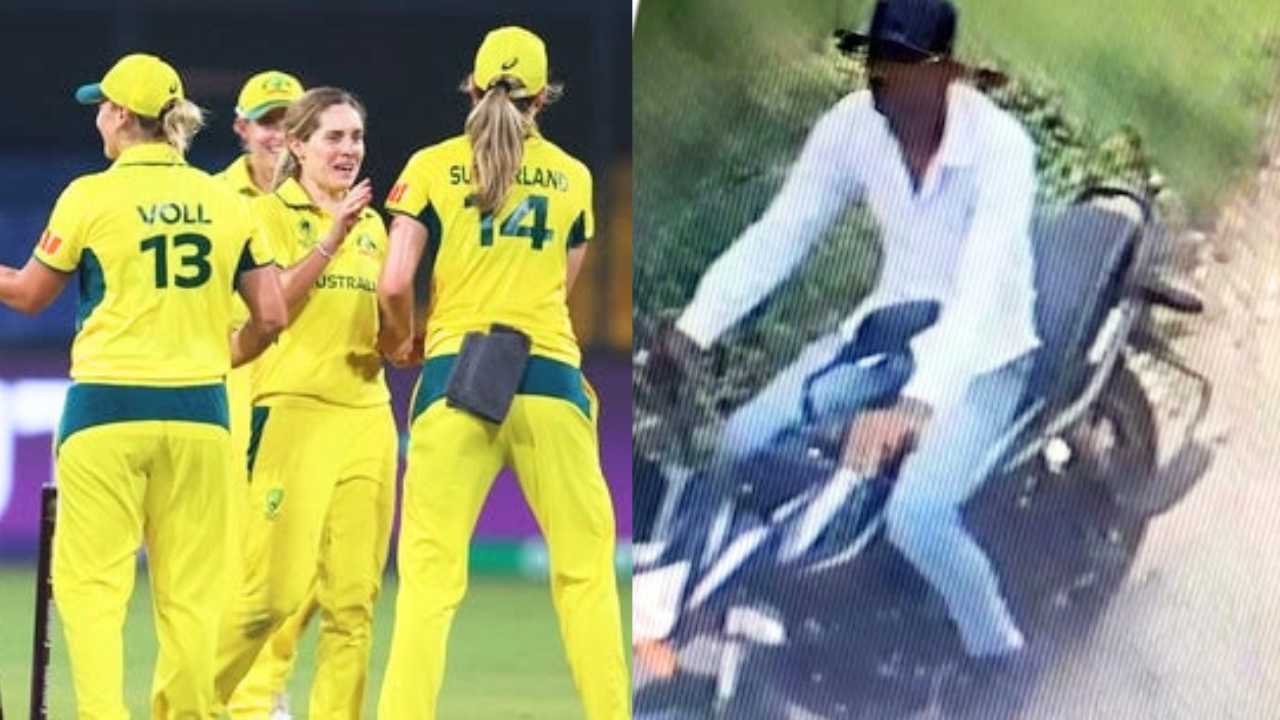 Australian Women Cricketers Molested By a Man in Indore