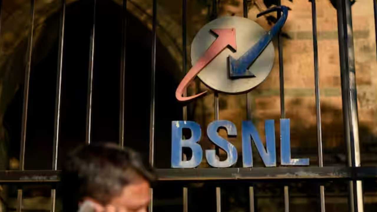 BSNL