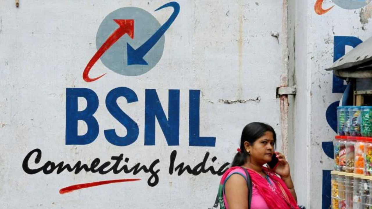 BSNL