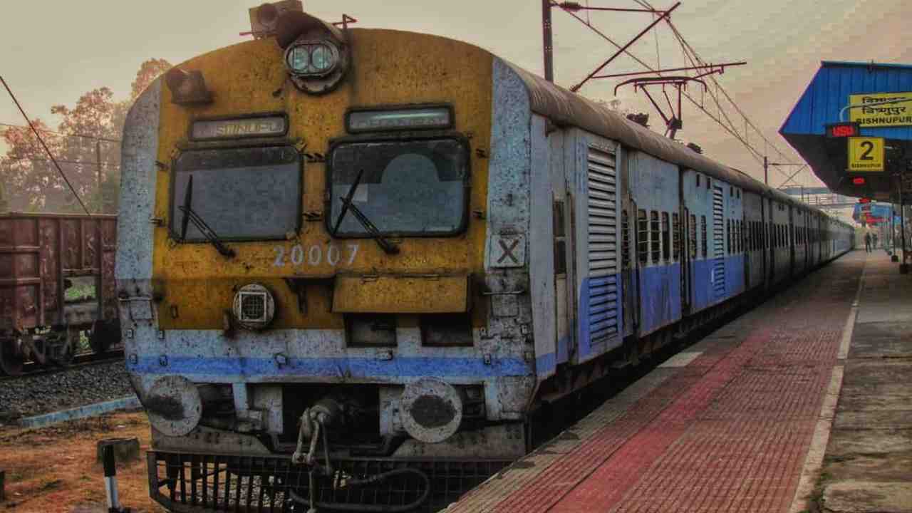 Bankura Maynapur Memu