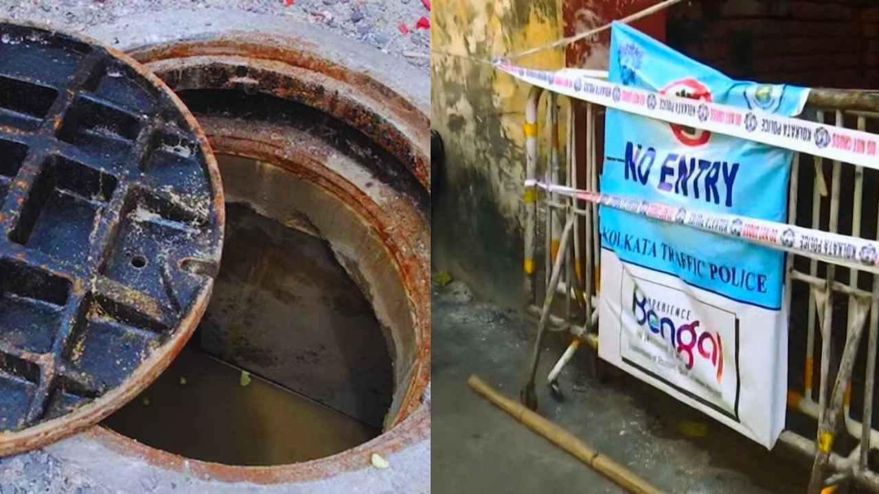 Body Found In Rajabazar