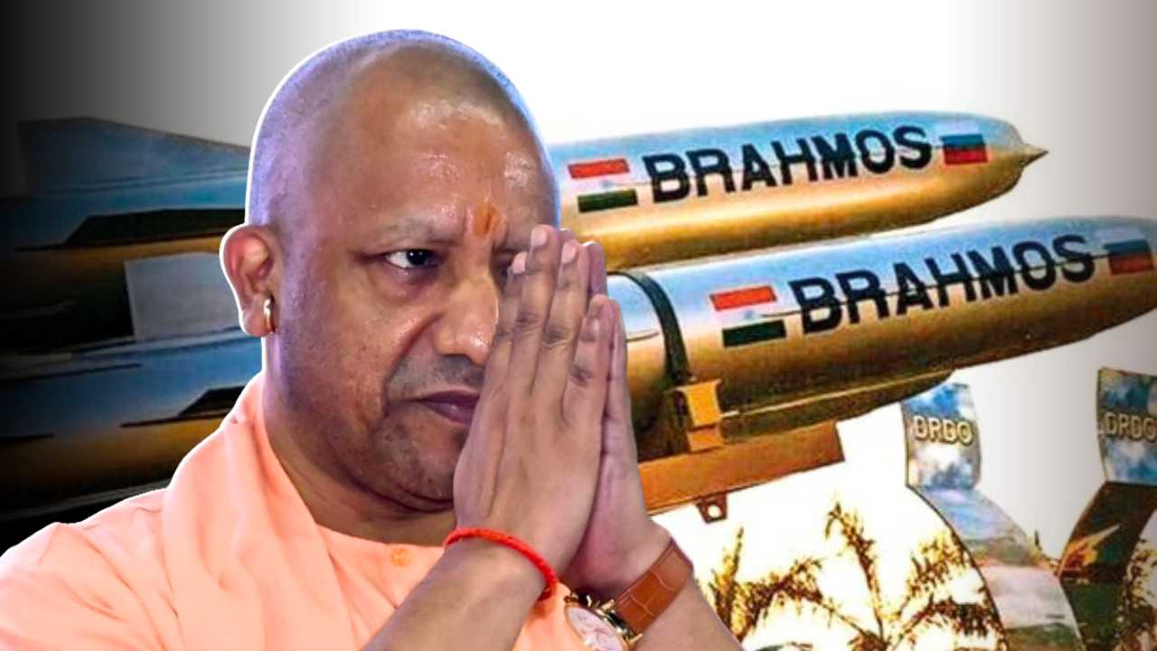 BrahMos First batch Inauguration In Lucknow factory Uttar Pradesh