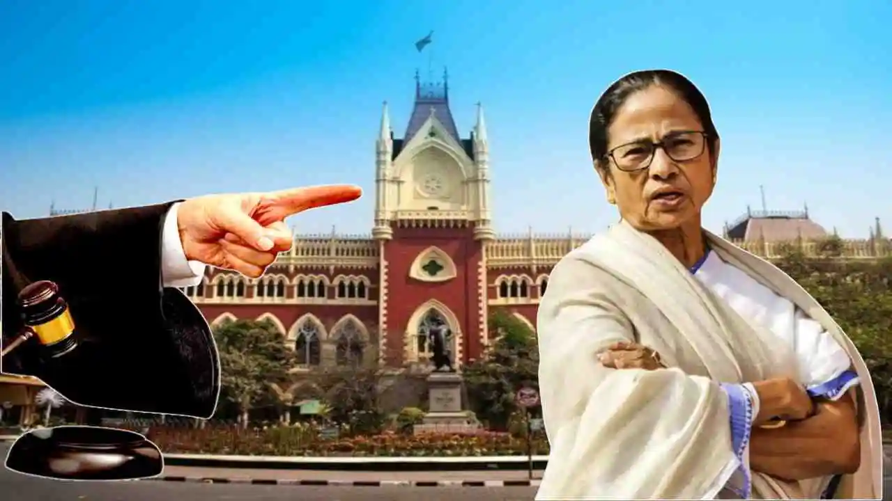 Calcutta High Court