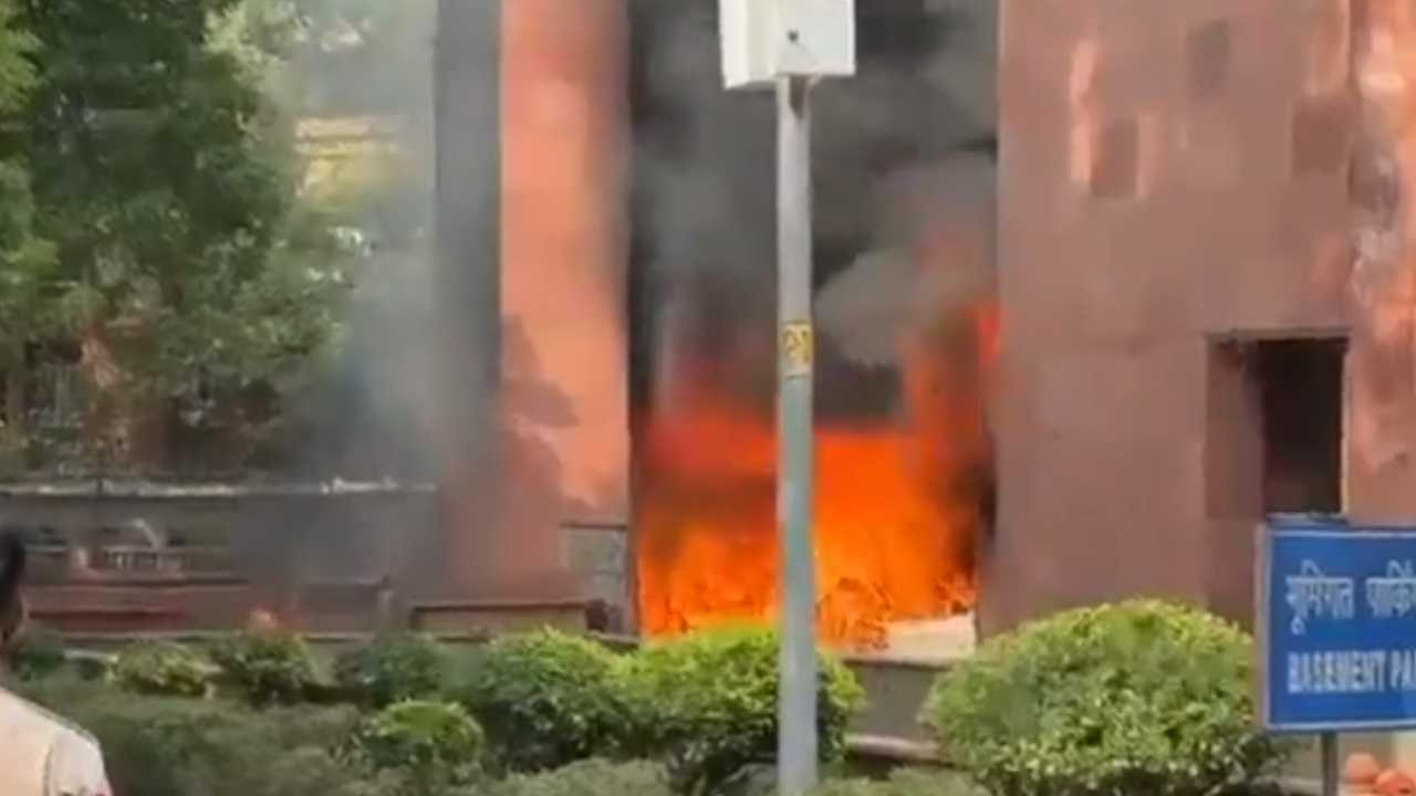 Delhi Fire