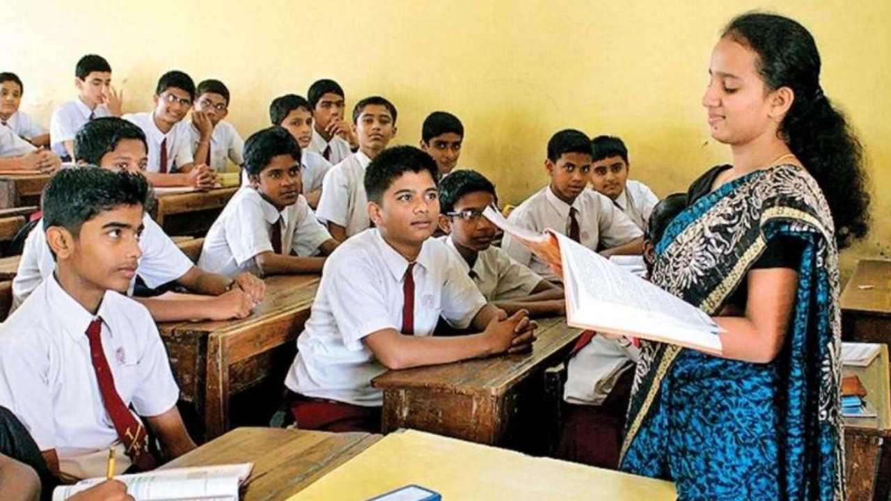 EMRS Recruitment 2025