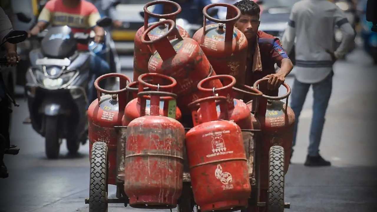 Free Gas Cylinder