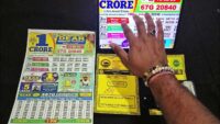 GST On Dear Lottery ticket price hike and prize money ammount reduce to 50 lakhs