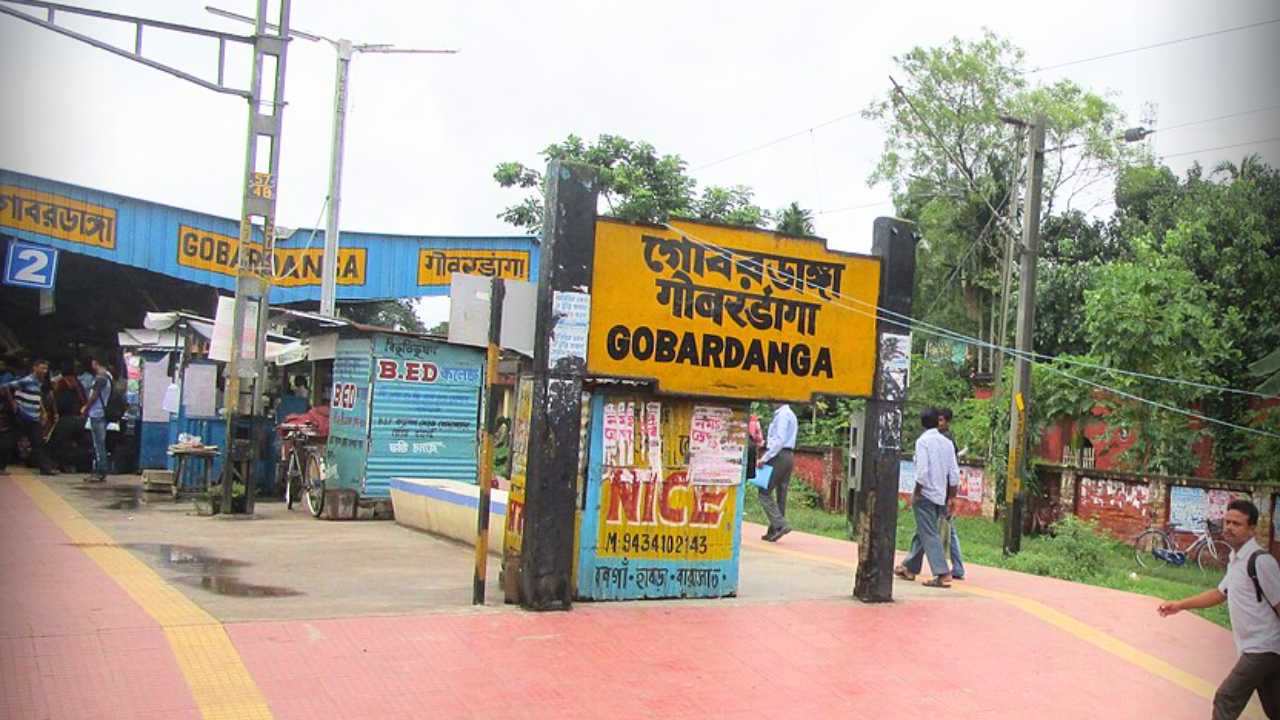 Gobardanga