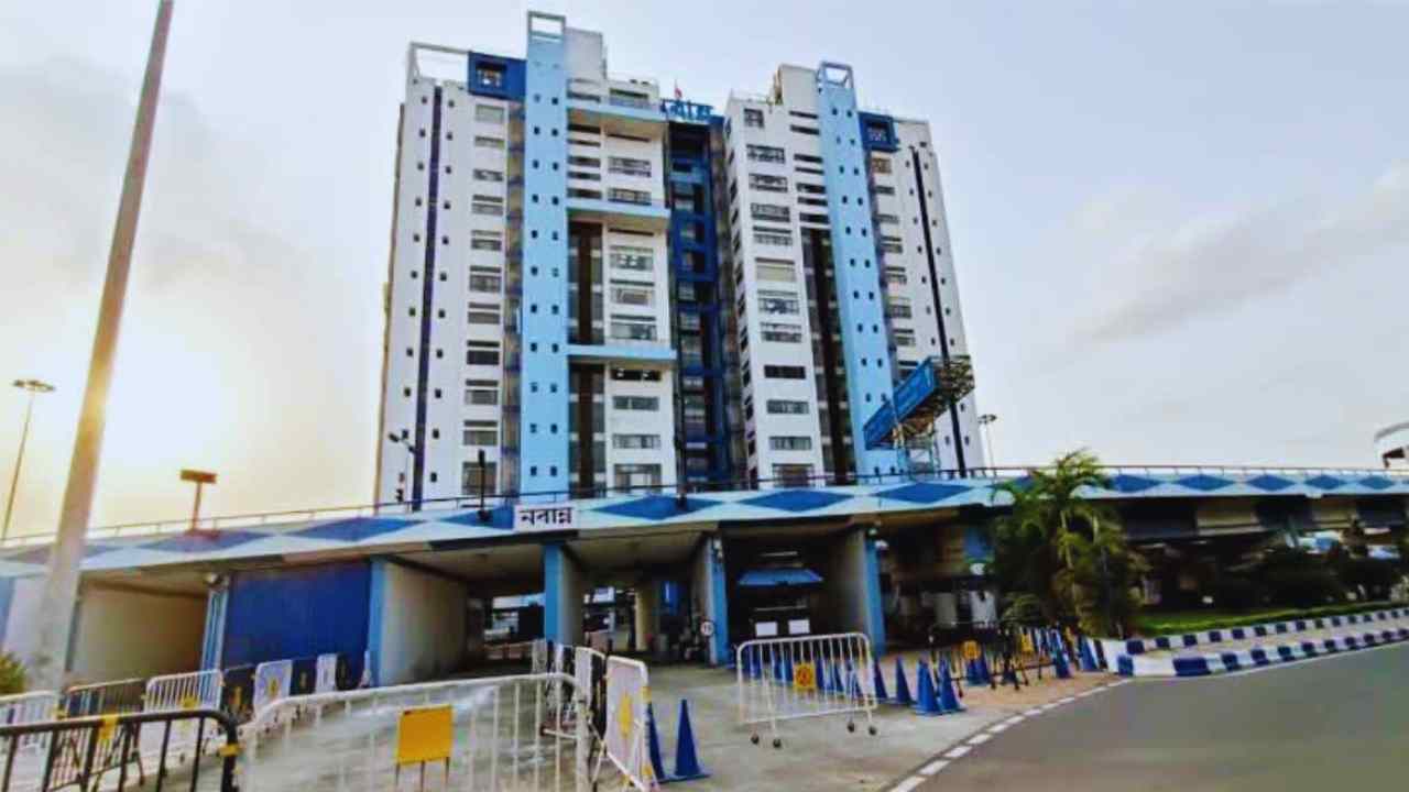 Government Of West Bengal