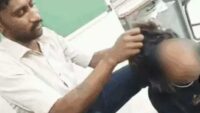 Gujrat Rajkot police station a Youth harassment Viral Video
