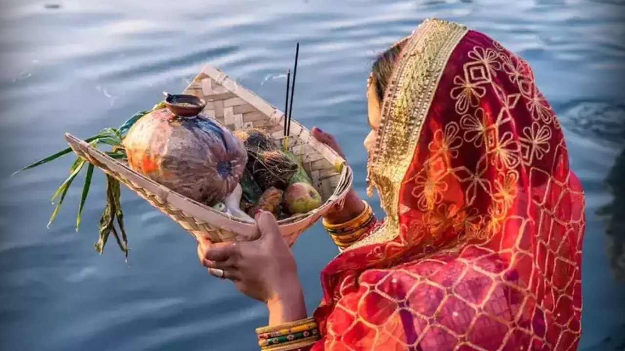 Happy Chhath Puja Wishes