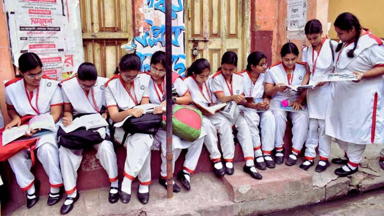 Higher Secondary Exam