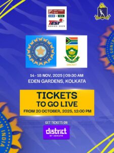 India Vs South Africa Eden Gardens test tickets sale 