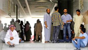 Kafala Labour System Scrapped In Saudi Arabia