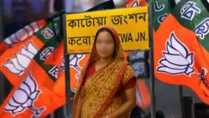 Katwa BJP Netri Viral Video