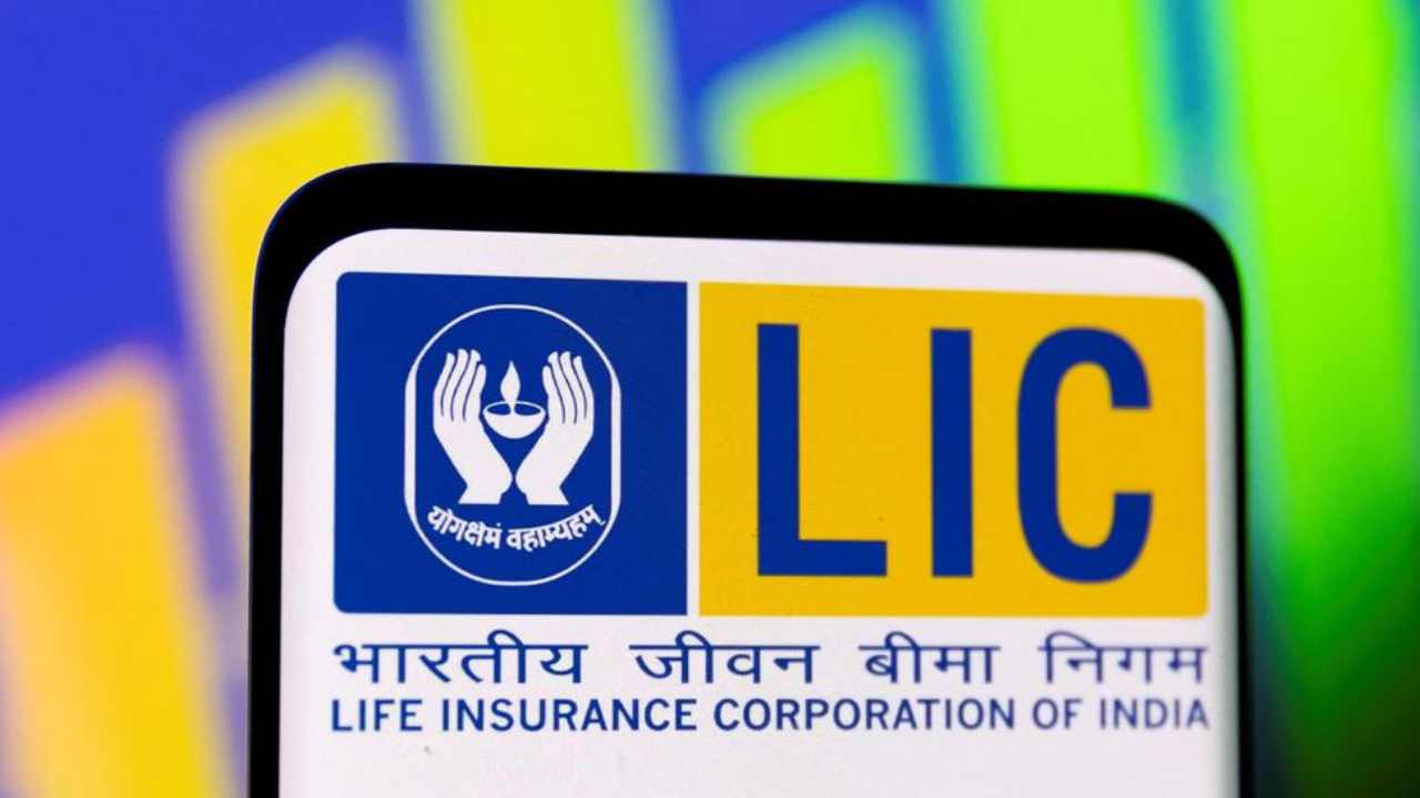 LIC Amrit Bal Plan
