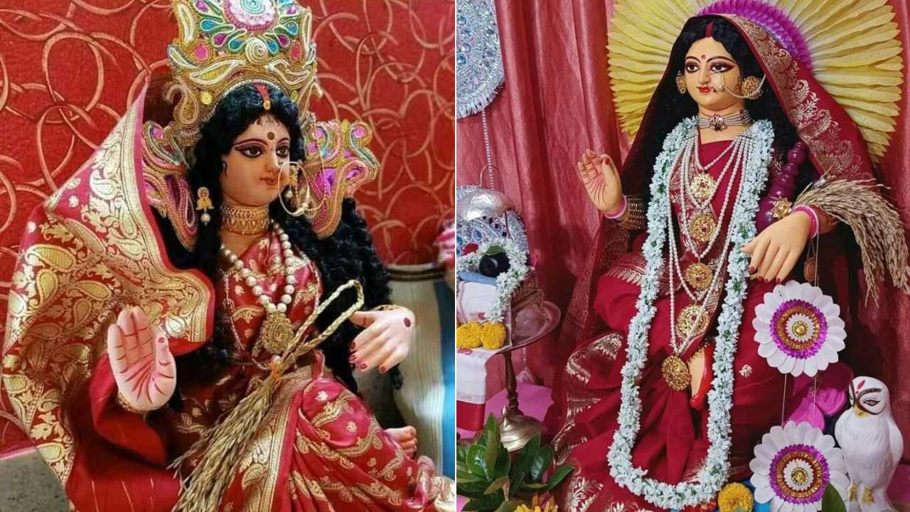 Lakshmi Puja 2025 Wishes