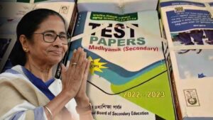 Madhyamik Test Paper