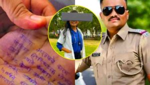 Maharashtra doctor rape case
