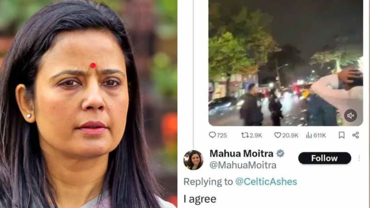 Mahua Moitra