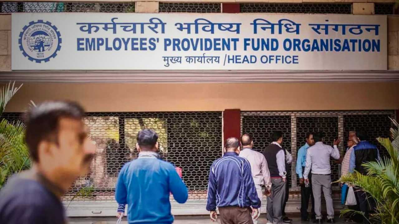 Major Changes In EPFO government may increase minimum pension amount
