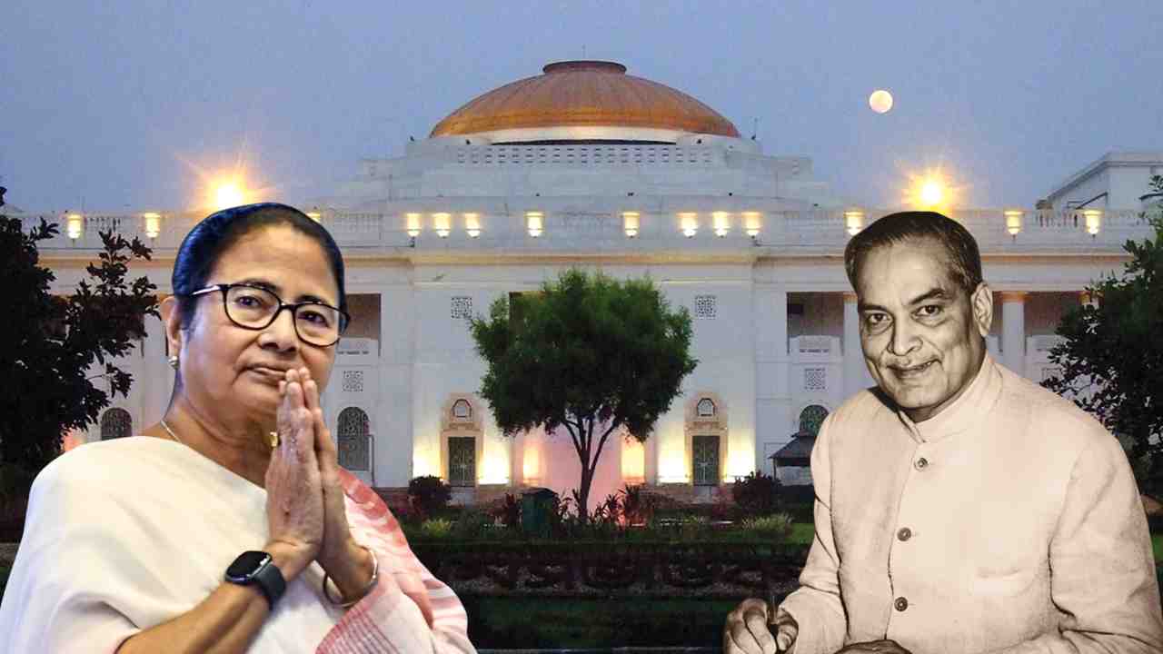 Mamata Banerjee