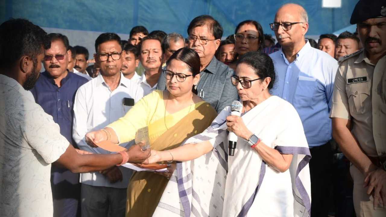 Mamata Banerjee