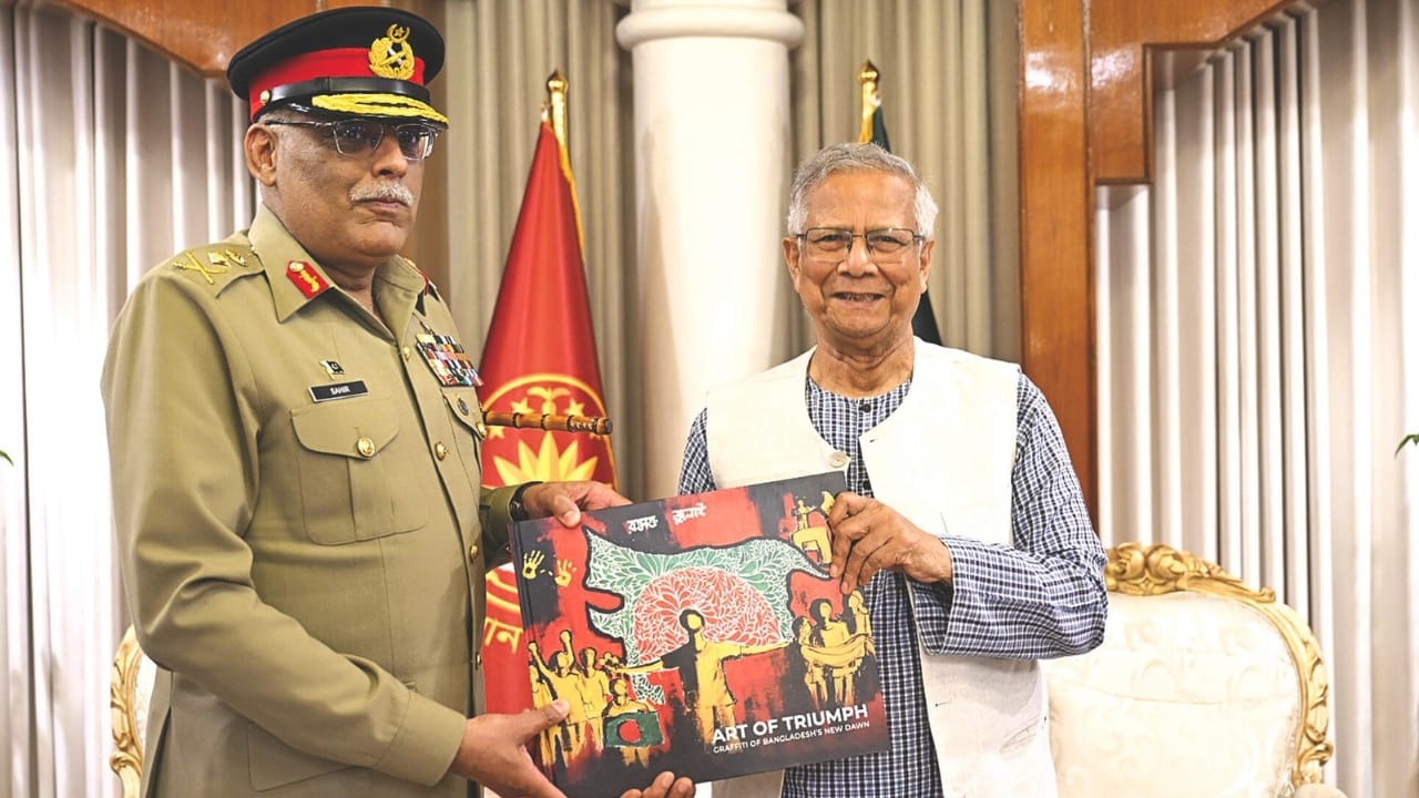 Muhammad Yunus Gives Gift To Pak General Bangladesh map includes Assam North East