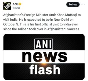 Taliban Minister India Tour 