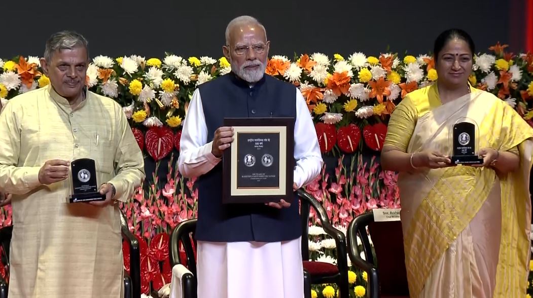 PM Modi Launches Rs 100 Coin to mark 100 years of RSS