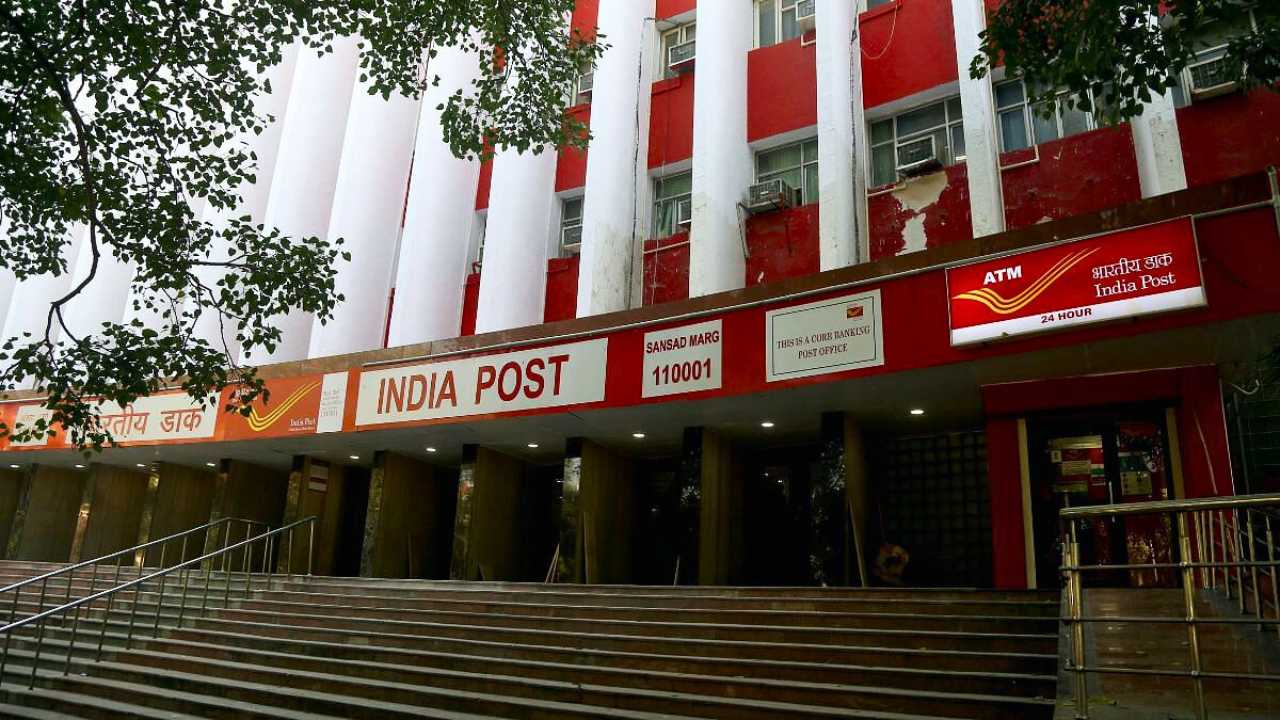 Post Office Scheme you can earn 1.03 Crore with rs 416