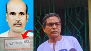 Pradip Kar Suicide Case