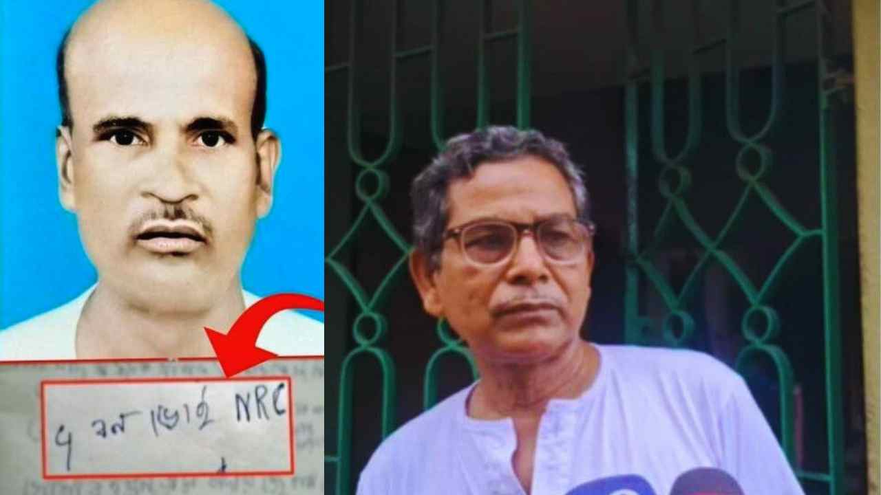 Pradip Kar Suicide Case