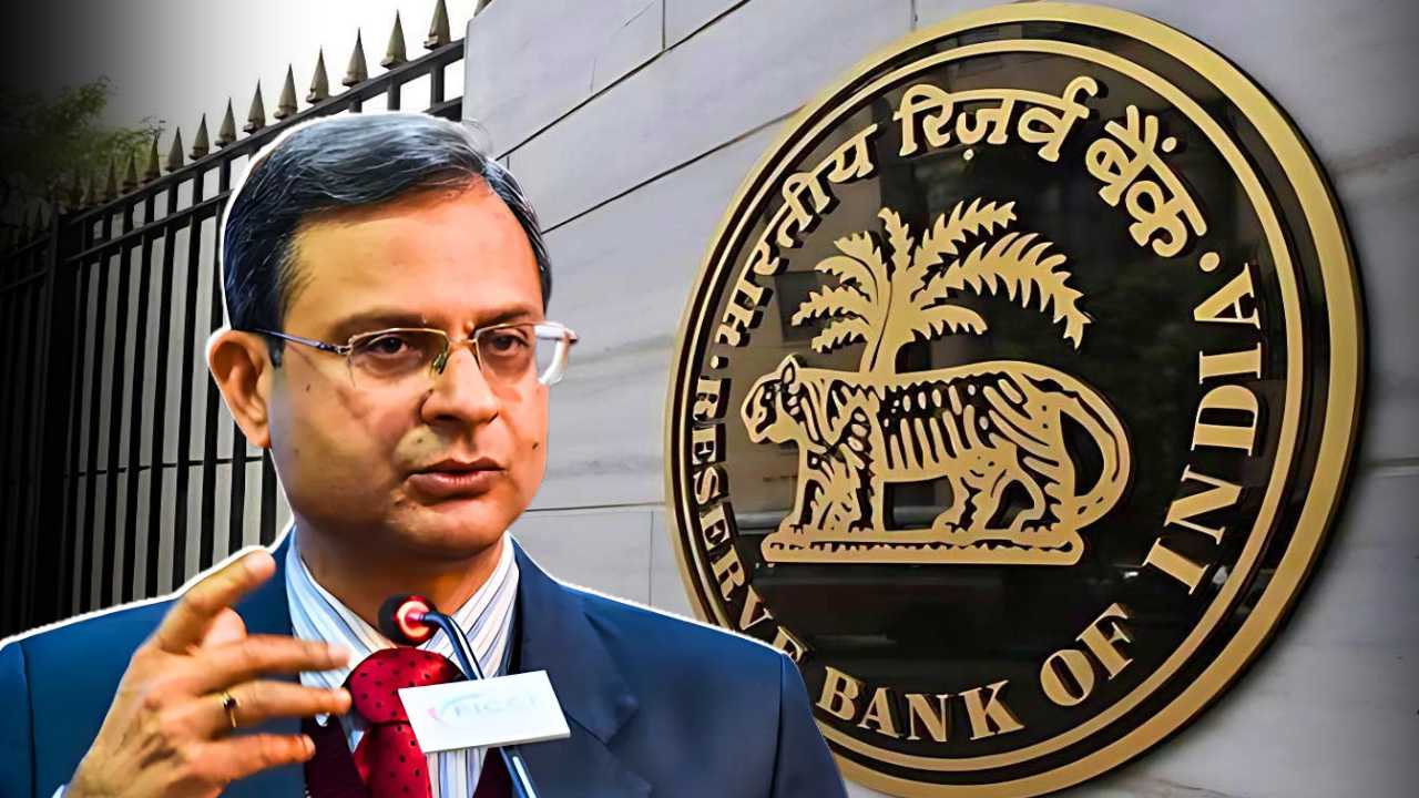 RBI MPC Meeting