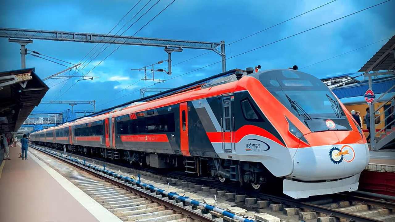 RRB NTPC Recruitment 2025