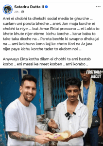 Raju Da On Messi 