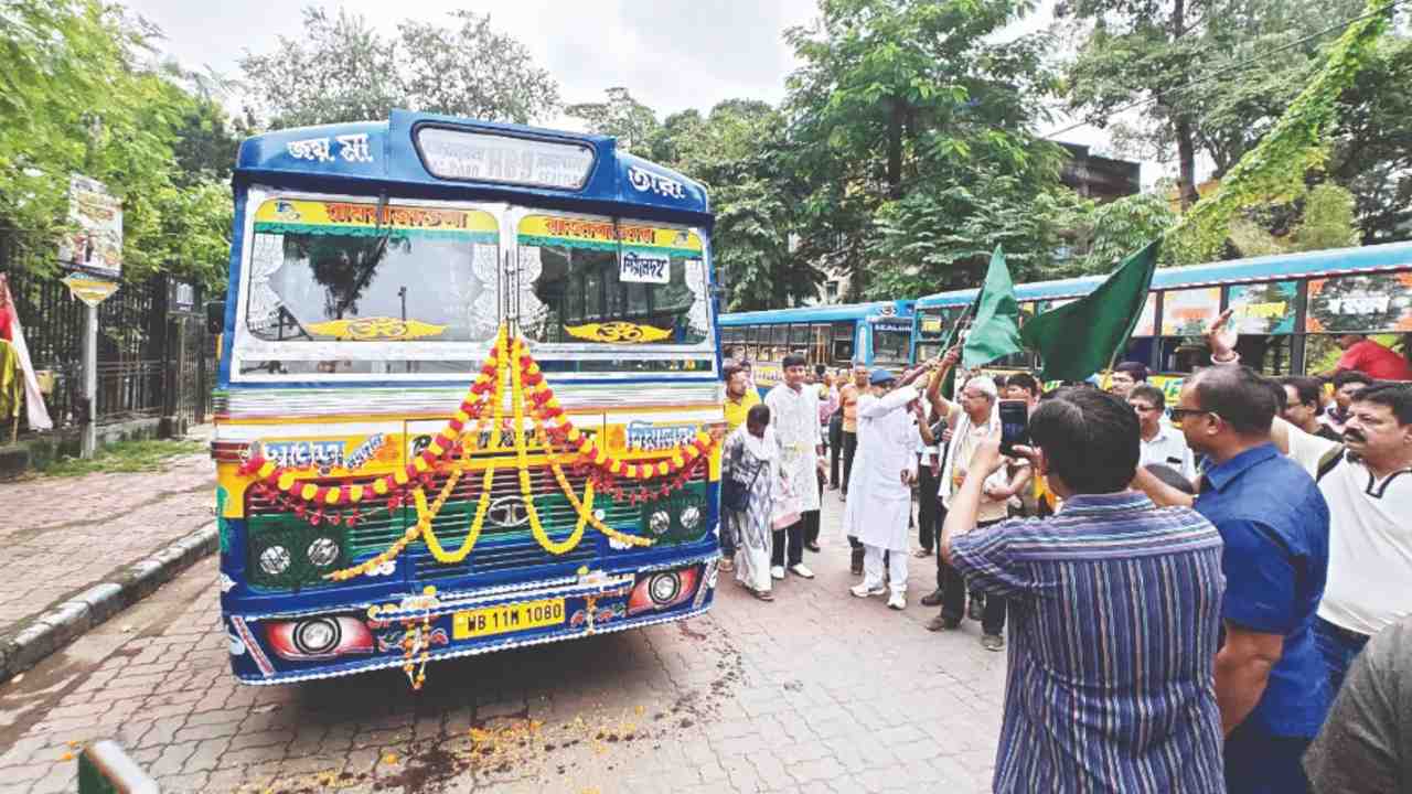 Ramrajatala Sealdah Bus