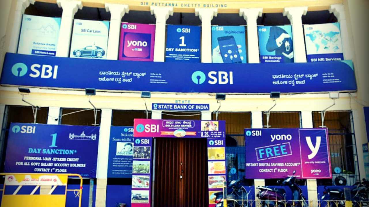 SBI Manager Recruitment 2025