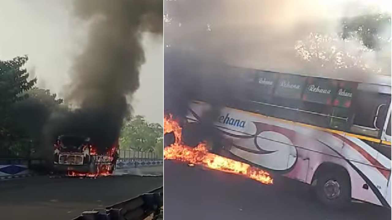 Second Hooghly Bridge Fire