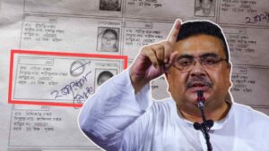 Suvendu Adhikari