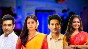 TRP List