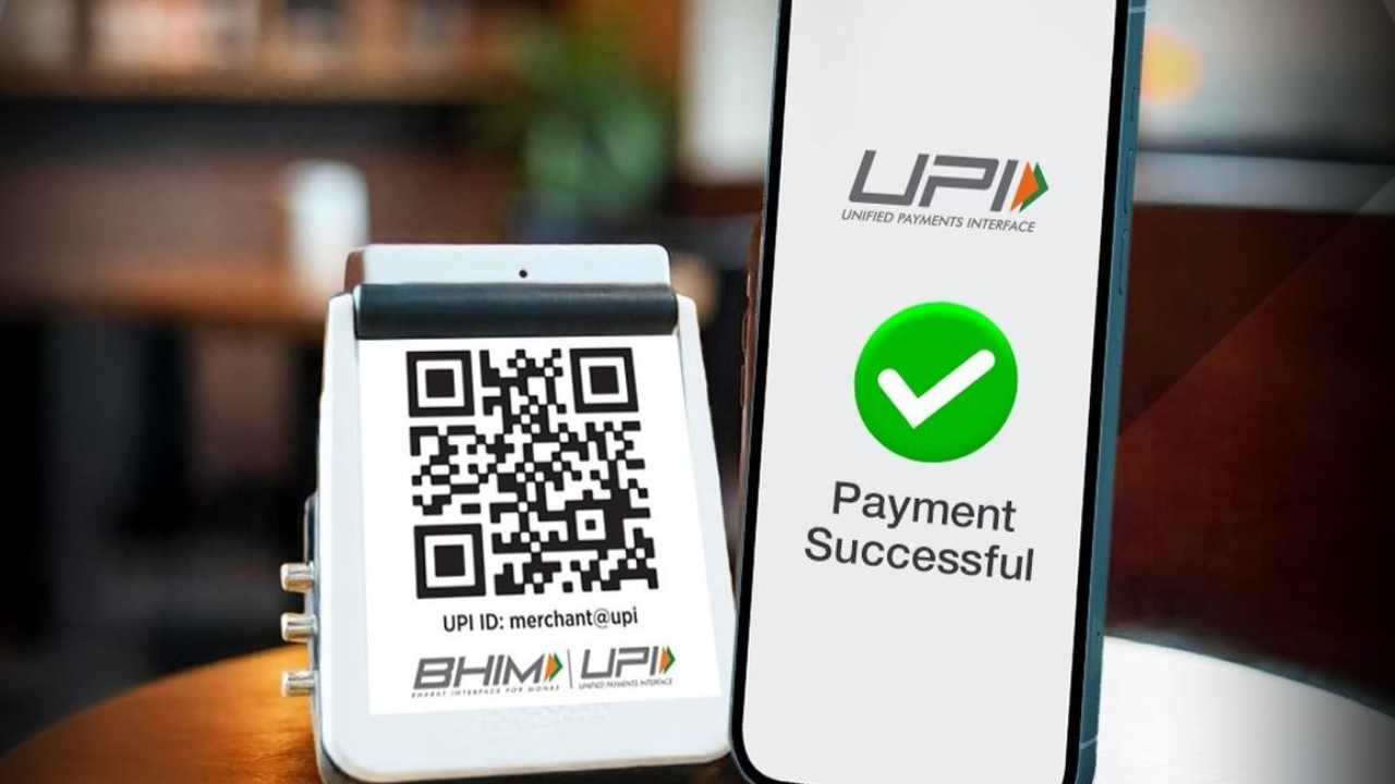UPI Payment