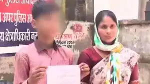 Uttar Pradesh