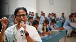 WB Freeship Scholarship