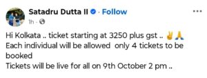 GOAT India Tour 2025 