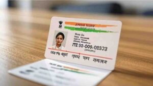 aadhaar