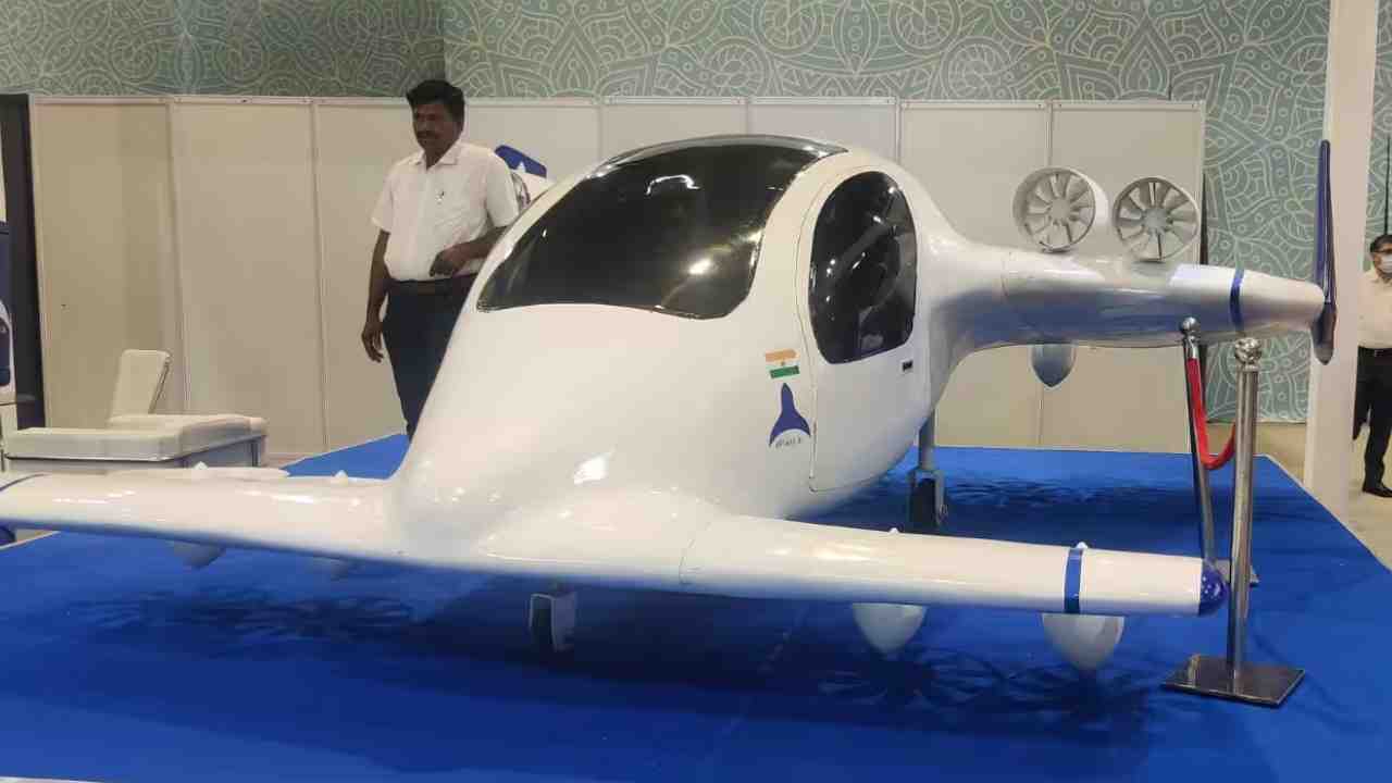 air taxi india