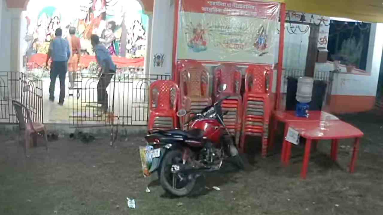 civic volunteer malda